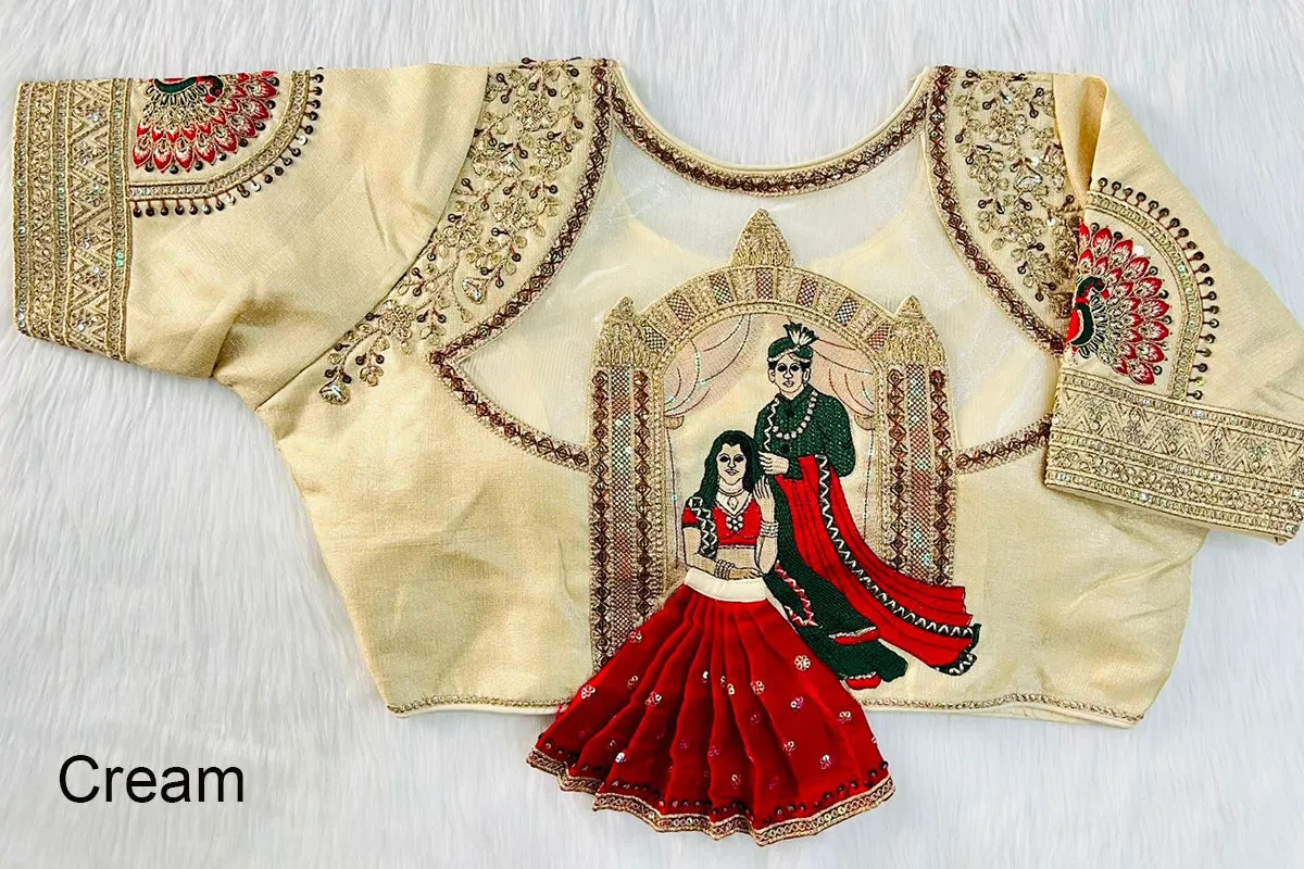 Bridal Wear Designer Blouse